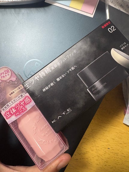 を使ったクチコミ(1枚目)