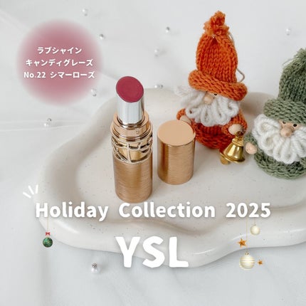 YVES SAINT LAURENT BEAUTE YSL ラブシャイン キャンディグレーズのクチコミ「⌇🎄
YSL
ラブシャイン キャンディグレーズ
No.22 シマー ローズ
𓐄𓐄𓐄.....」(1枚目)