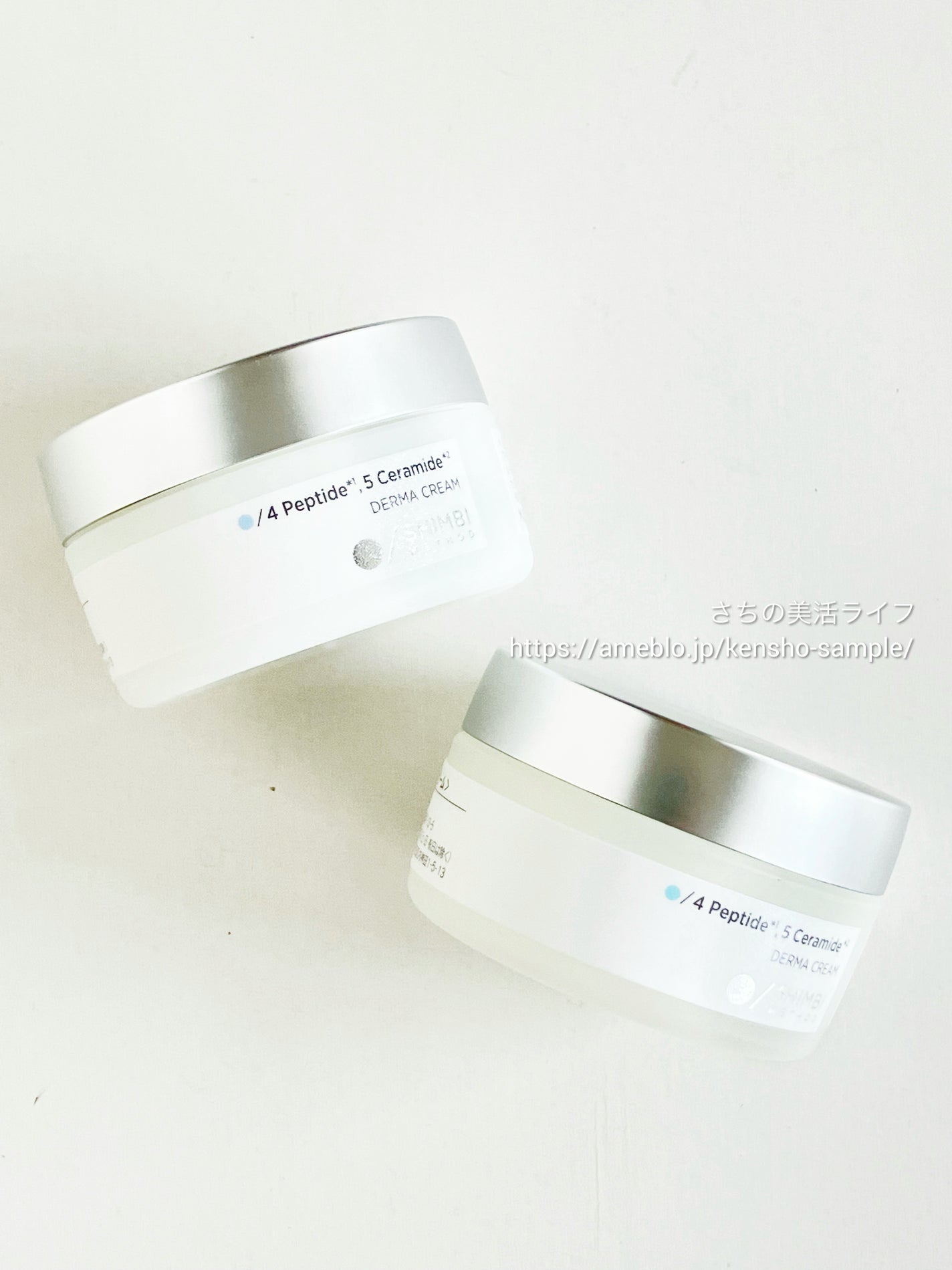 3D*1モイストクリーム モイストクリア/SHIMBI METHOD/フェイスクリームを使ったクチコミ(5枚目)