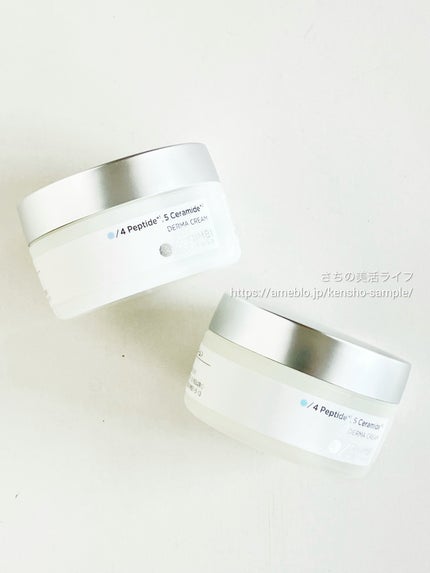 3D*1モイストクリーム モイストクリア/SHIMBI METHOD/フェイスクリームを使ったクチコミ(5枚目)