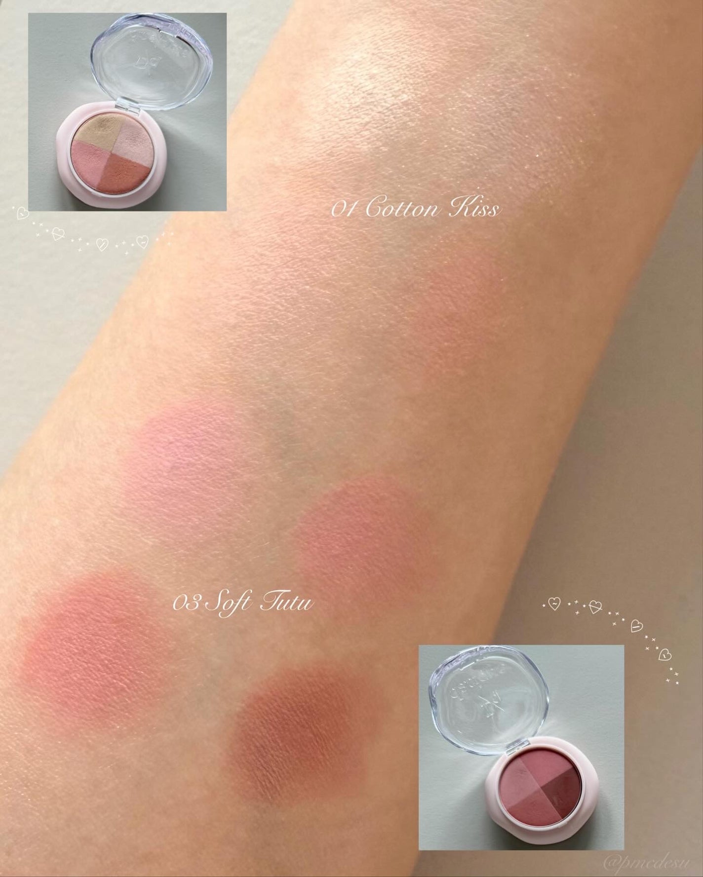 マルチクアッドシャドウ/dasique/パウダーアイシャドウを使ったクチコミ(2枚目)