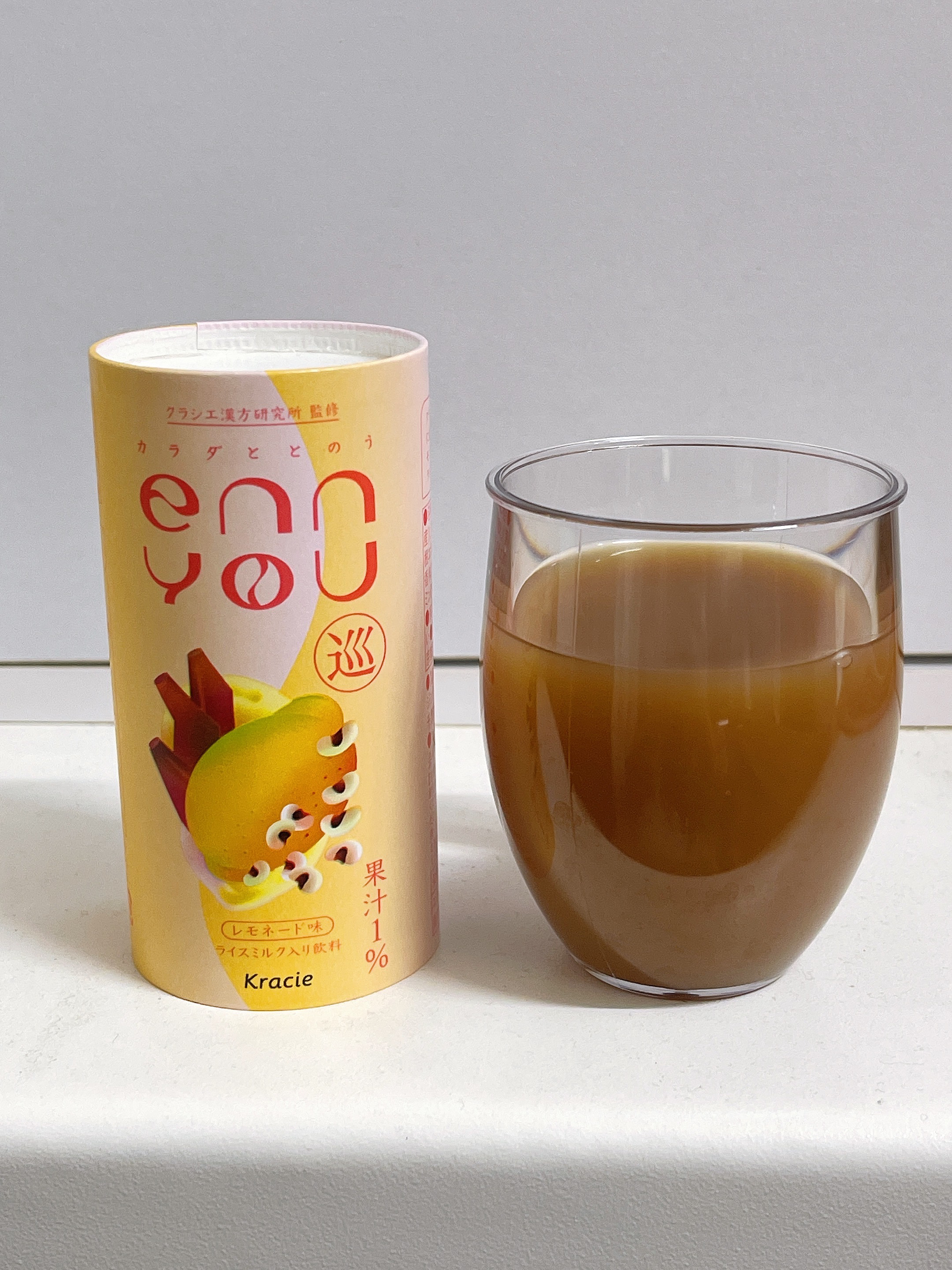 enn you/enn you/美容ドリンクを使ったクチコミ（3枚目）