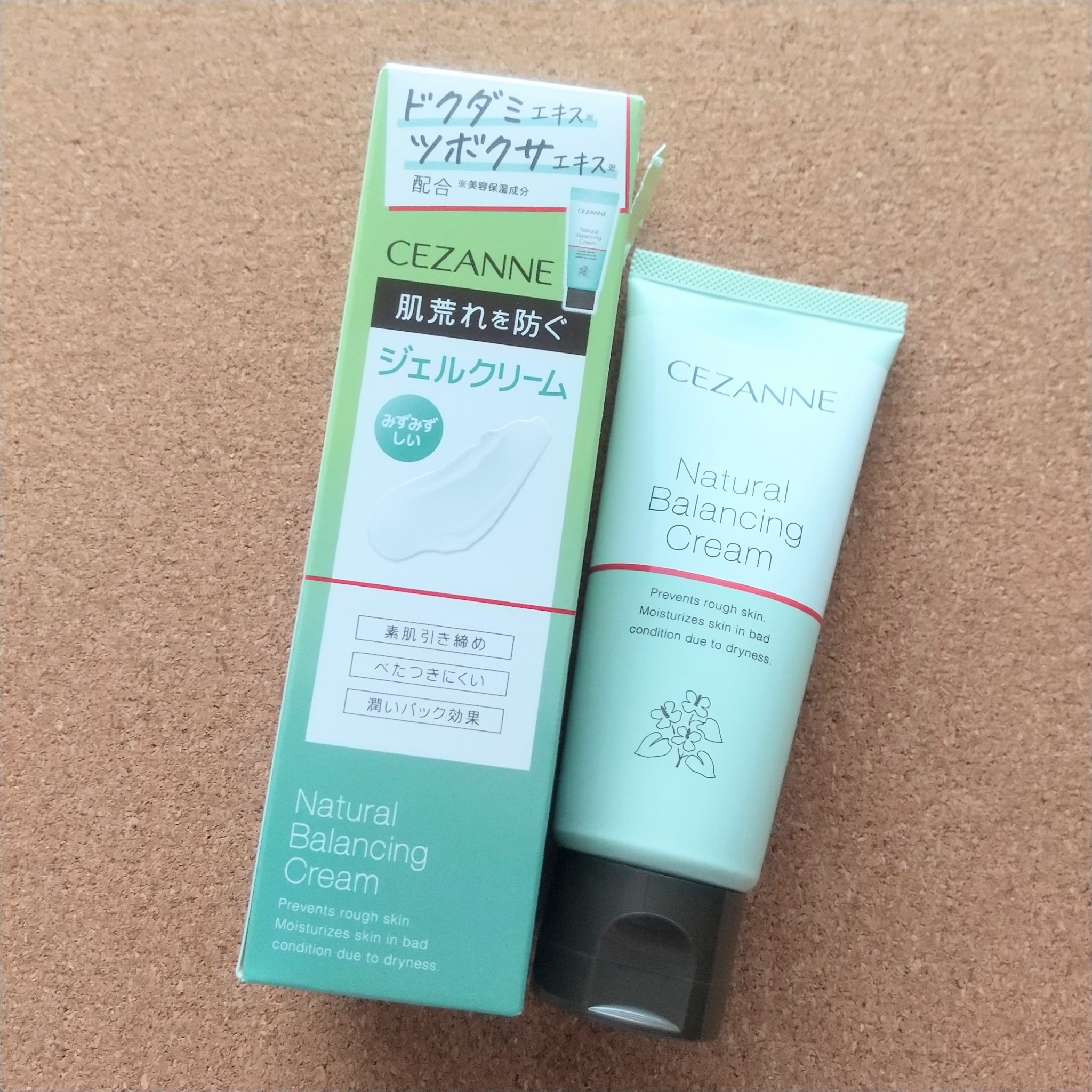 CEZANNE
ナチュラルバランシングクリーム
✼••┈┈••✼••┈┈••✼••┈┈••✼••┈┈••✼

チャットGPTにオススメを聞いて買ったシリーズ2。
プチプラの美容クリーム。
目的は美白てす。

透明のジェルクリームで、
こっく