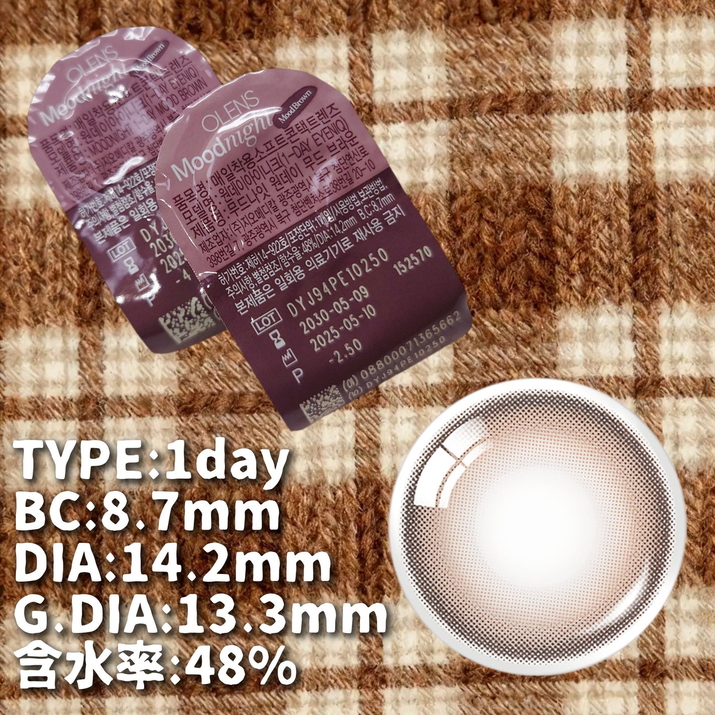 Moodnight 1day/OLENS/カラーコンタクトレンズを使ったクチコミ(2枚目)