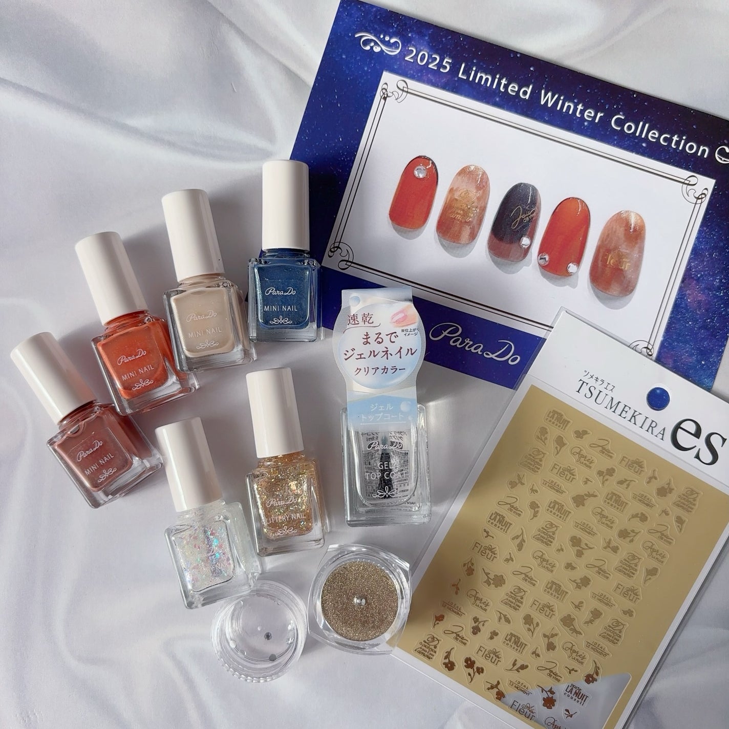 ミニネイル/パラドゥ/マニキュアを使ったクチコミ(10枚目)