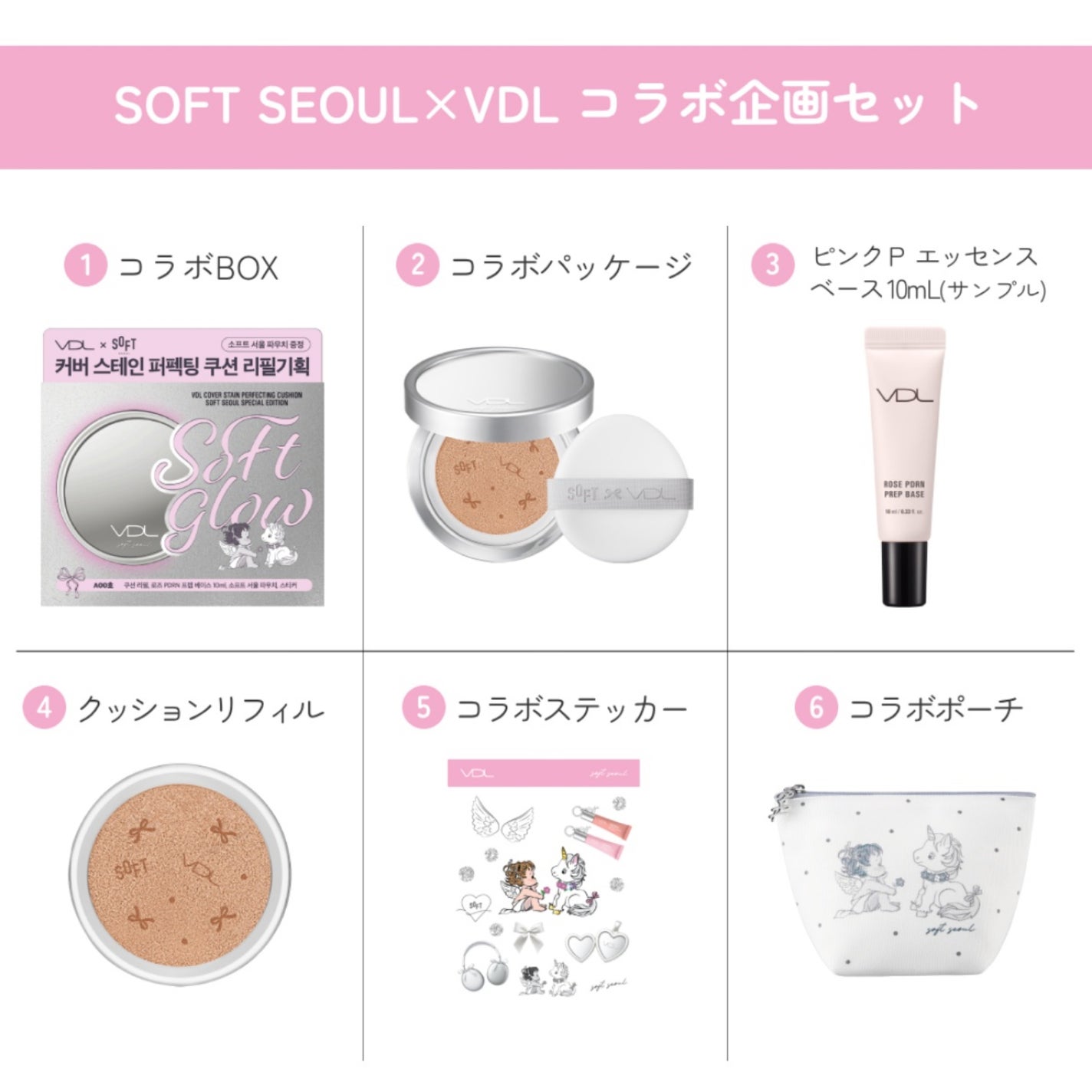 カバーステイン パーフェクティング クッション ファンデーション/VDL/クッションファンデーションを使ったクチコミ(6枚目)