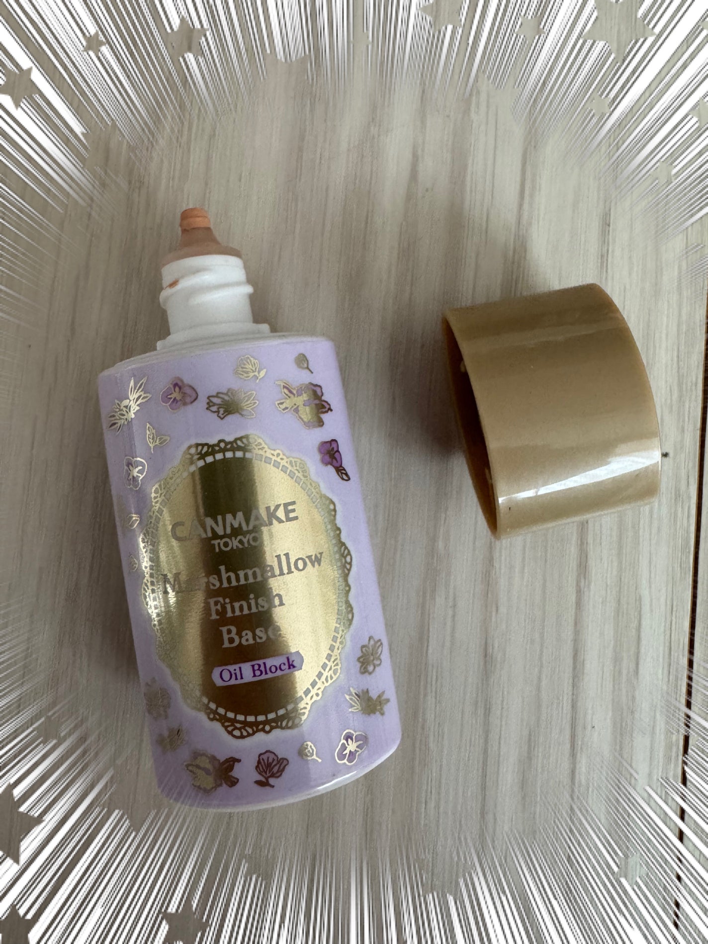 フラッシュゲーム🫧 on LIPS 「脂性肌用のベースなので、皮脂がすごく出やすい人やとにかくテカリ..」(1枚目)