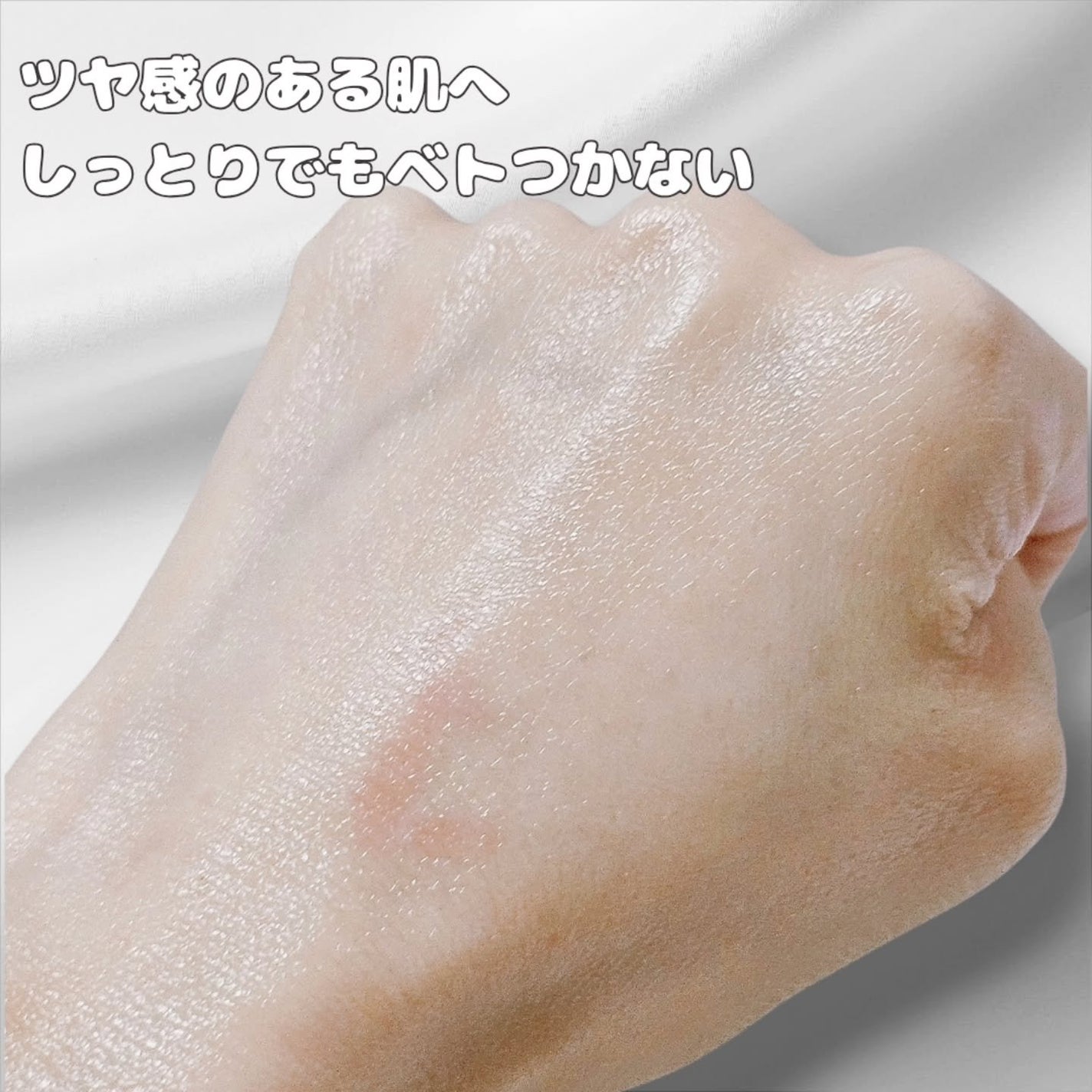 へナム404ペプタシカクリーム/TOUN28/フェイスクリームを使ったクチコミ(5枚目)