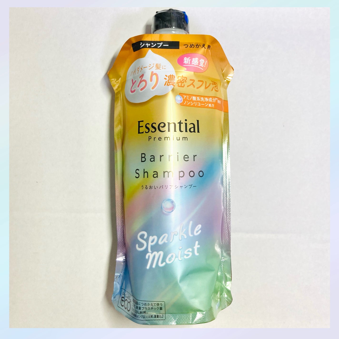 リップベビーナチュラル 無香料/メンソレータム/リップクリームを使ったクチコミ(2枚目)