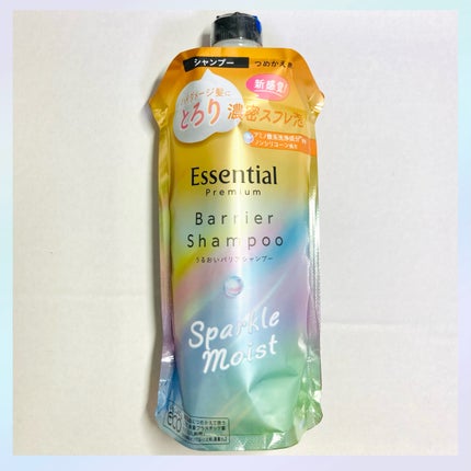 リップベビーナチュラル 無香料 4g/メンソレータム/リップクリームの画像