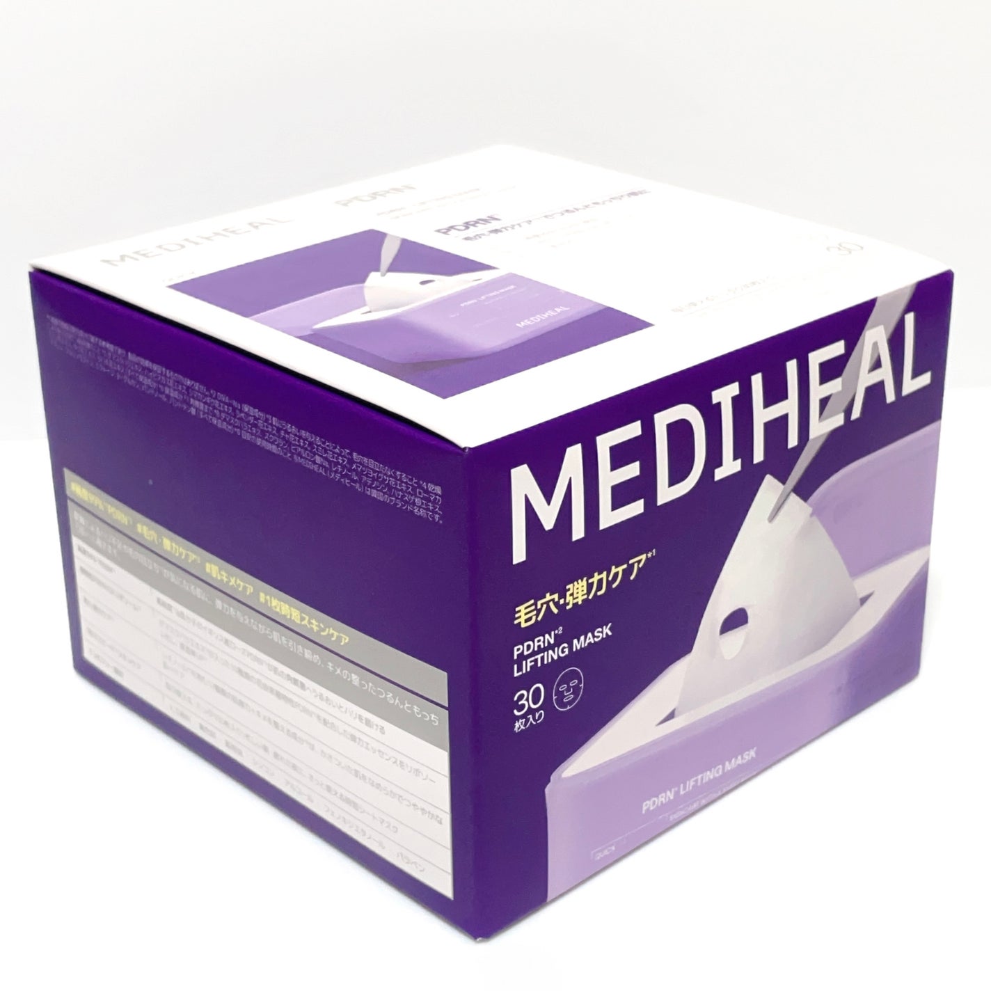 PDRN リフティングマスク/MEDIHEAL/シートマスク・パックを使ったクチコミ(1枚目)