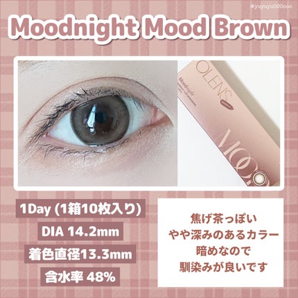 Moodnight 1day/OLENS/カラーコンタクトレンズを使ったクチコミ(4枚目)