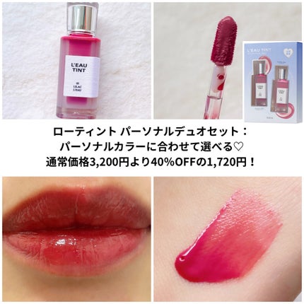 ラストオート ジェルアイライナー/BBIA/ジェルアイライナーを使ったクチコミ(8枚目)