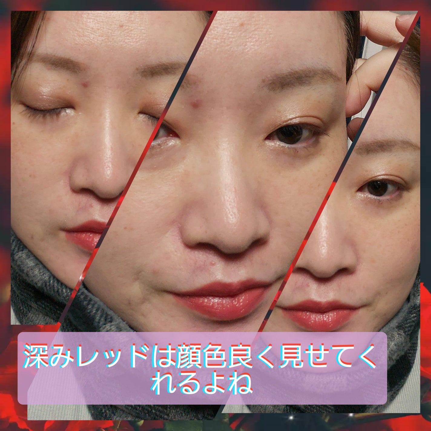 ルージュ アリュール ラック/CHANEL/口紅を使ったクチコミ(5枚目)