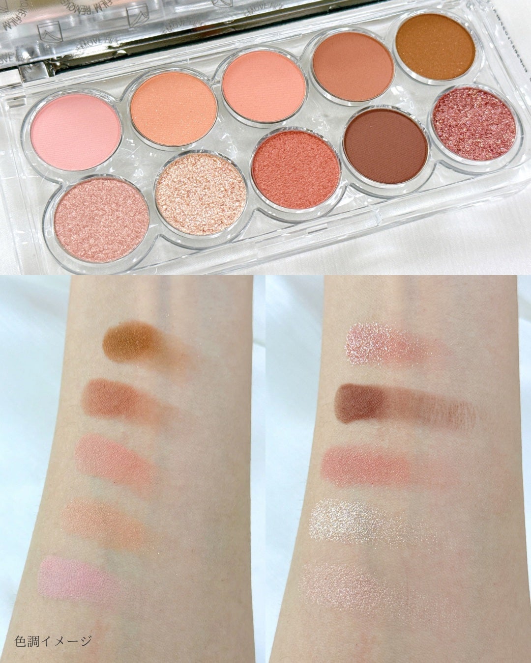 ライトオンアイズシャドウパレット/ルミル/アイシャドウパレットを使ったクチコミ(3枚目)