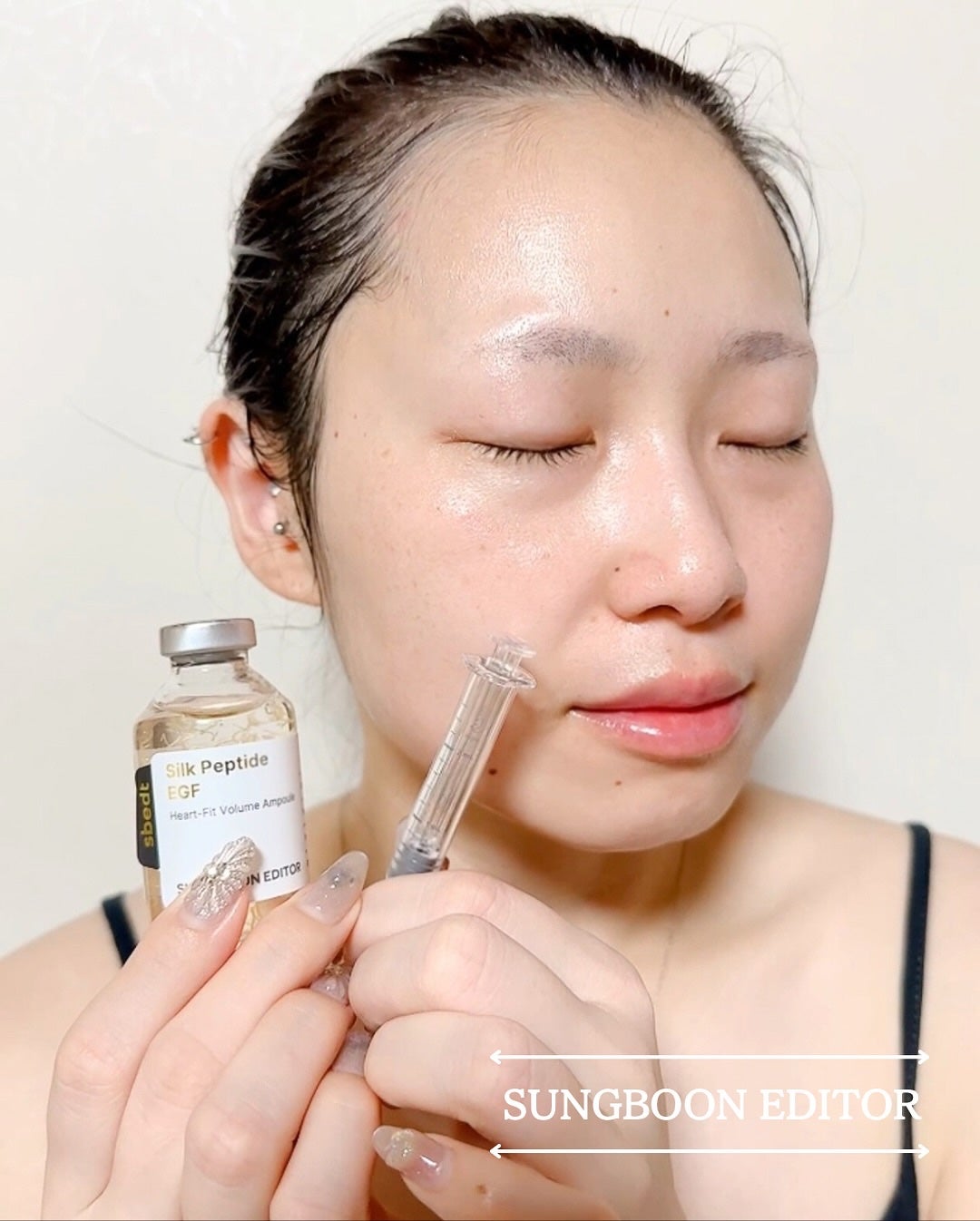 シルク ペプチド EGF ハートフィットボリューム リフティング アンプル/SUNGBOON EDITOR(成分エディター)/美容液を使ったクチコミ(4枚目)
