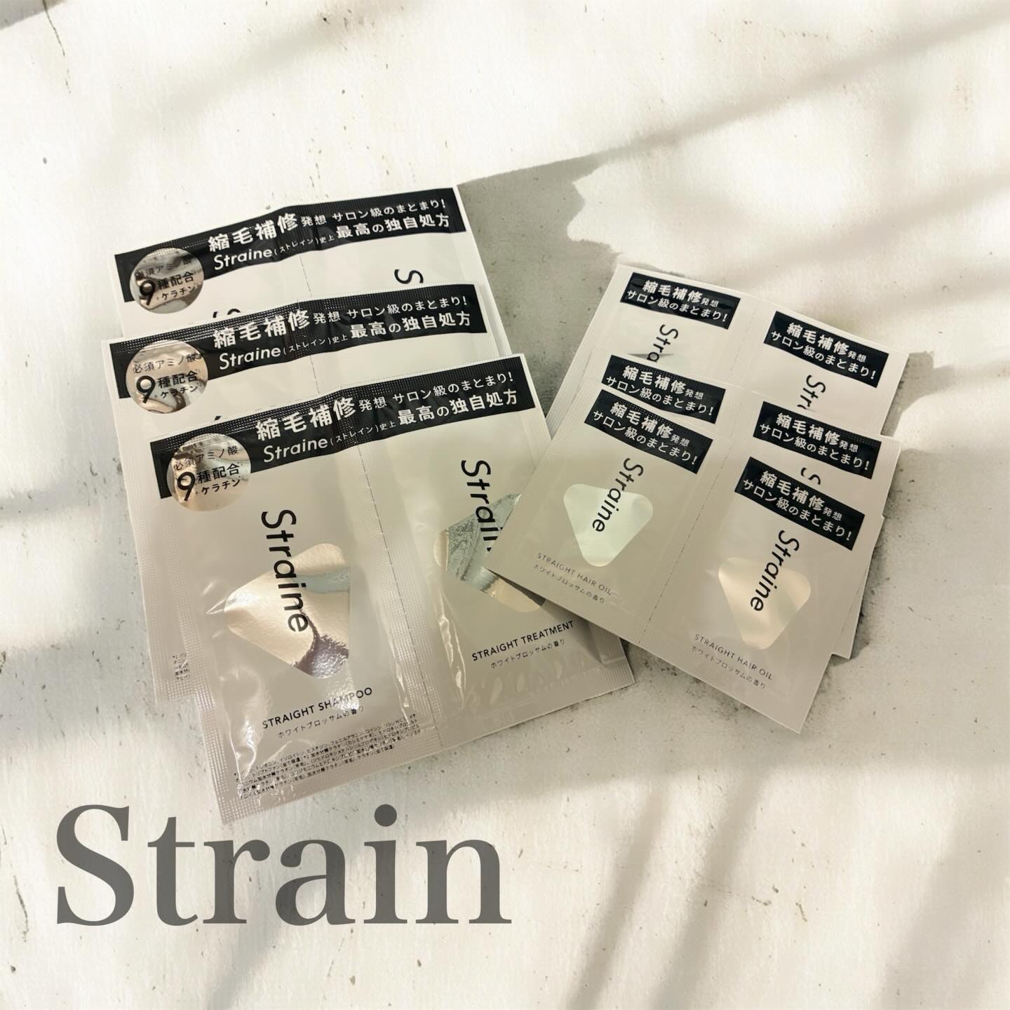 ストレートシャンプー/ストレートトリートメント ホワイトブロッサムの香り サシェ (シャンプー10ml+トリートメント10ml)/Straine/市販シャンプーを使ったクチコミ（1枚目）