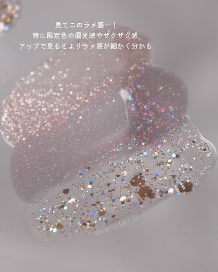 ジーニッシュ/ジーニッシュマニキュア/マニキュアを使ったクチコミ(4枚目)