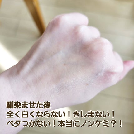 moneð¯ã¢ã©ãã©ãŒææè on LIPS ã也ç¥ãããä¿æ¹¿åã¹ãã³ã±ã¢äžå°ãã³ã±ãæšæ¥è³Œå
¥ã§ã仿¥äœ¿çšããŠ..ãïŒ4æç®ïŒ