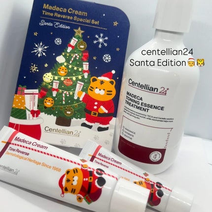 マデカ トーニング エッセンス トリートメント/センテリアン24/化粧水を使ったクチコミ(1枚目)