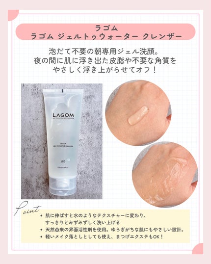 けっぴー♡フォロバ100 on LIPS 「𓆸毎回楽しみにしているQoo10のメガ割♡何を買おうかなーっ..」(5枚目)