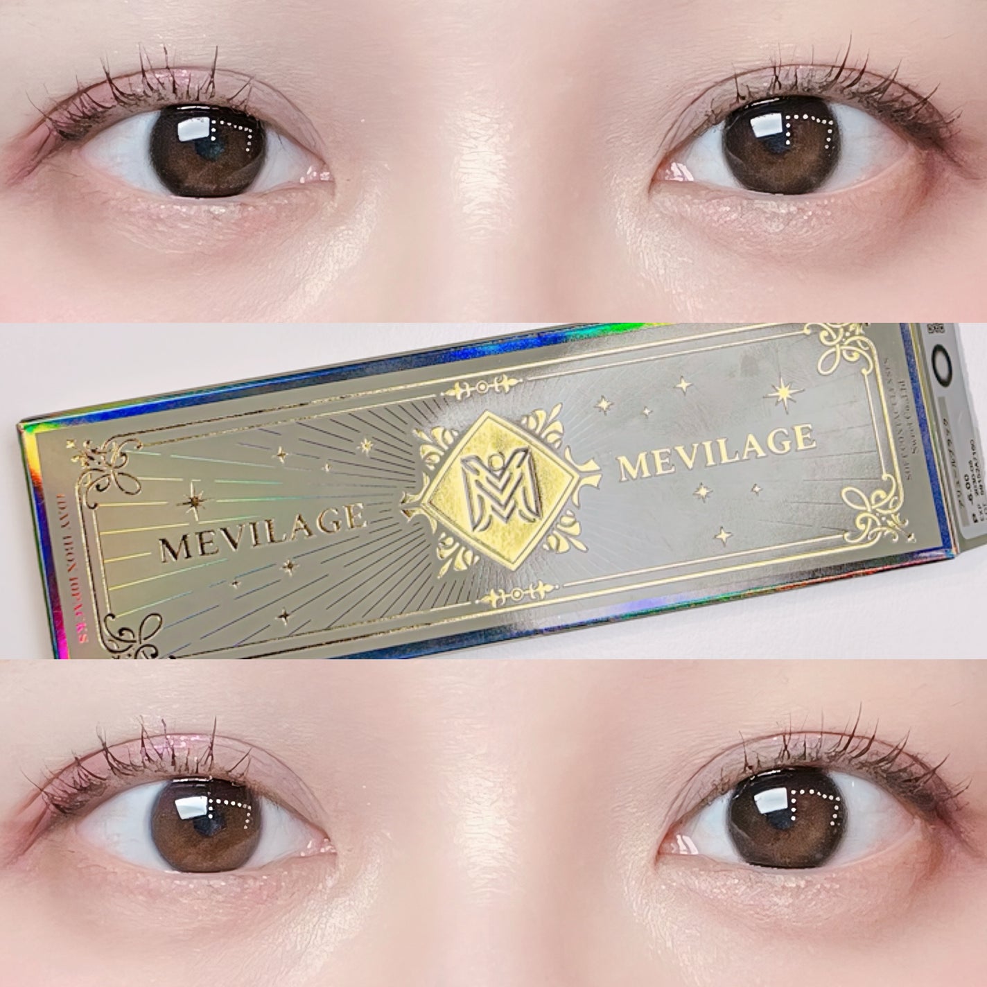 メビラージュ 1day/スウィート/ワンデー(1DAY)カラコンを使ったクチコミ(1枚目)