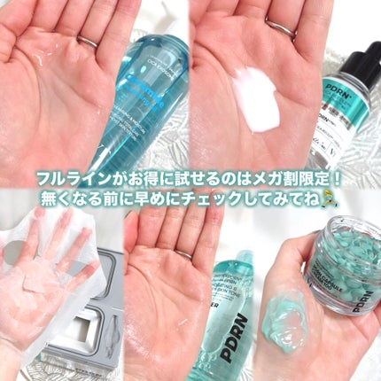 ãœããð¶ãã©ããâ on LIPS ãèŠéãå³çŠ!?VTã®è¶
ãåŸãªã¡ã¬å²ã»ããã販売äž!!ã¡ã¬å²ã®åºŠ..ãïŒ5æç®ïŒ