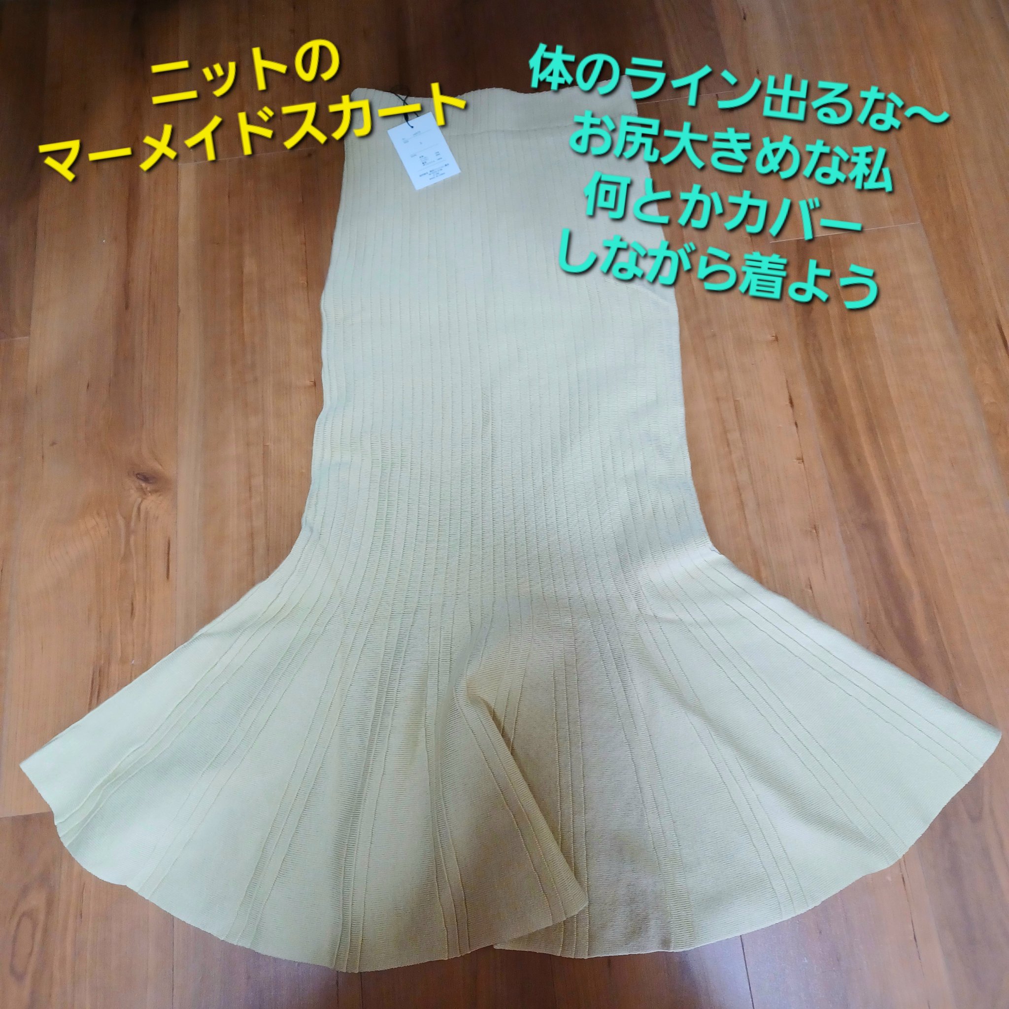 GRL 福袋/GRL/メイクアップキットを使ったクチコミ（3枚目）