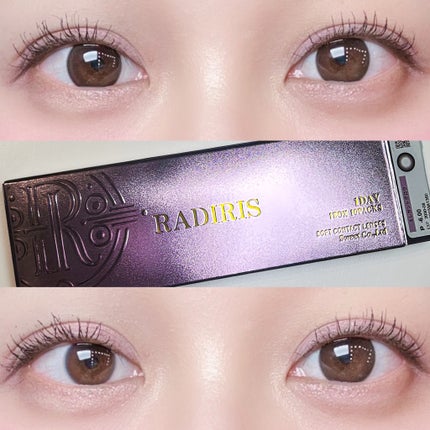 ラディリス 1day/スウィート/ワンデー(1DAY)カラコンを使ったクチコミ(1枚目)