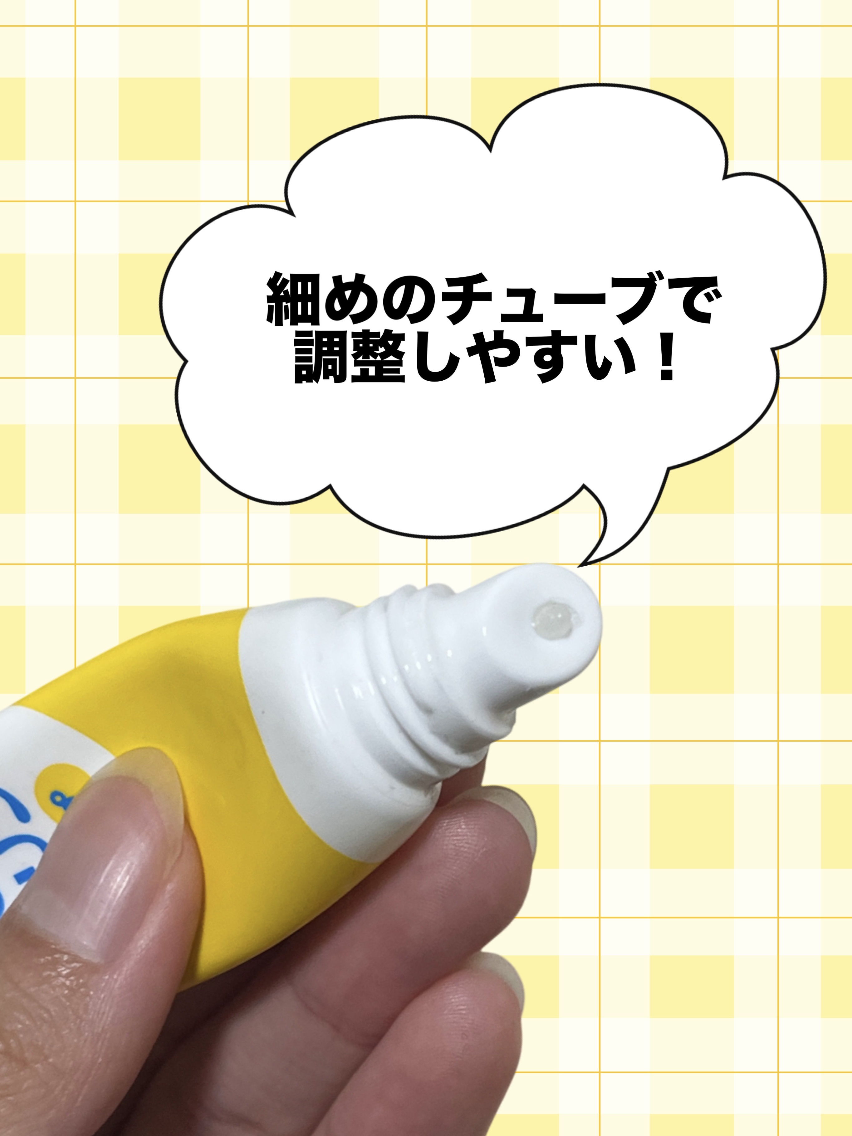 ベビーワセリンリップ/健栄製薬/リップクリームを使ったクチコミ（2枚目）