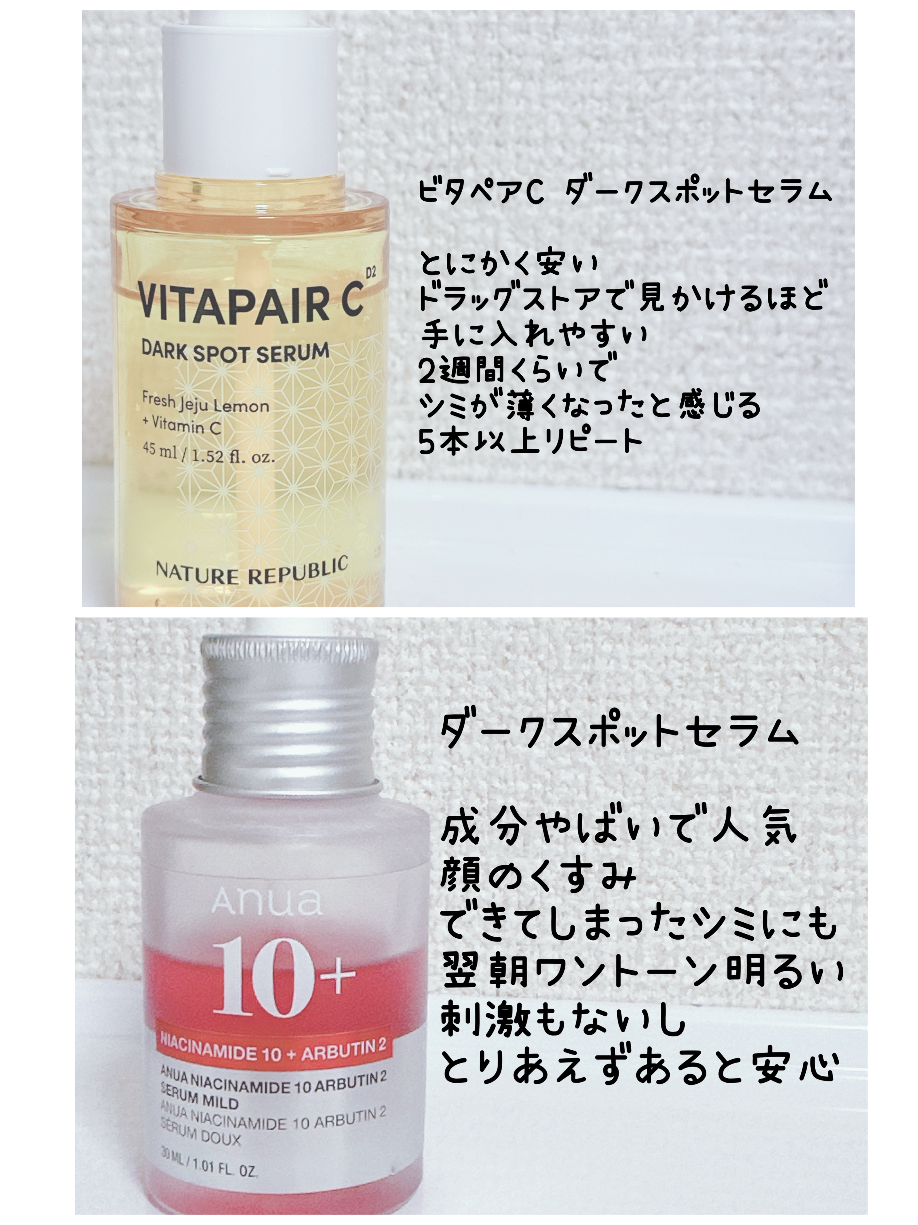 プロバイオダーム リフティング アイリンクルクリーム/BIOHEAL BOH/アイケア・アイクリームを使ったクチコミ（2枚目）