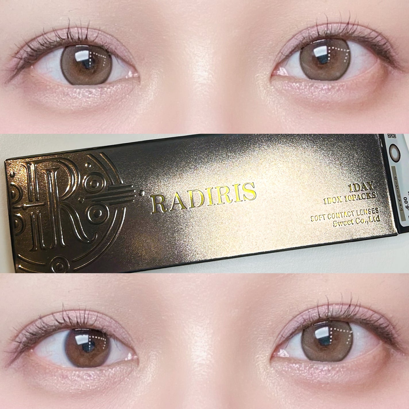 ラディリス 1day/スウィート/ワンデー(1DAY)カラコンを使ったクチコミ(1枚目)