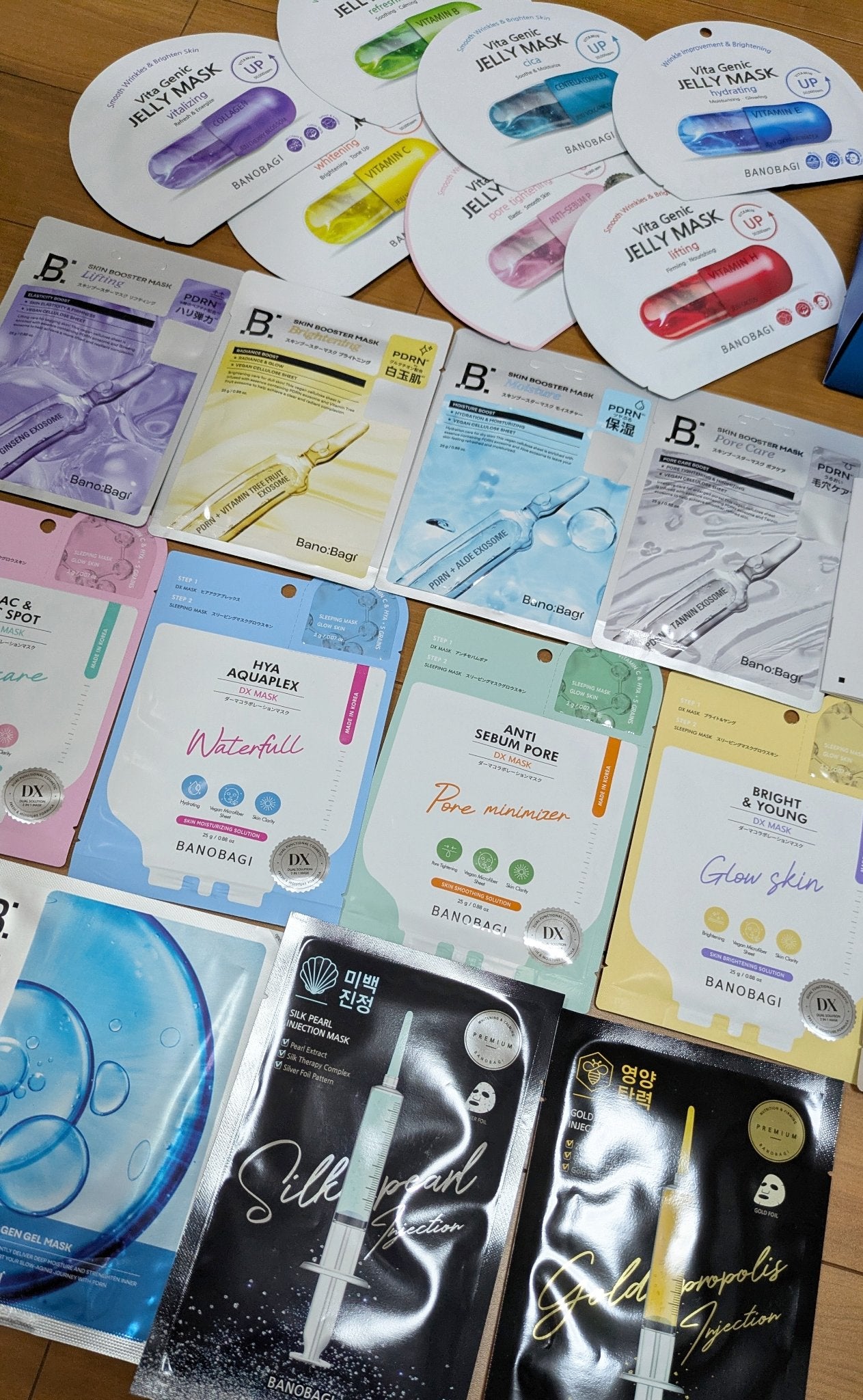 ゴールドプロポリス インジェクションマスク/BANOBAGI/シートマスク・パックを使ったクチコミ(3枚目)