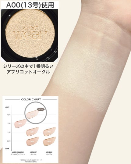 カバーステイン パーフェクティング クッション ファンデーション/VDL/クッションファンデーションを使ったクチコミ(4枚目)