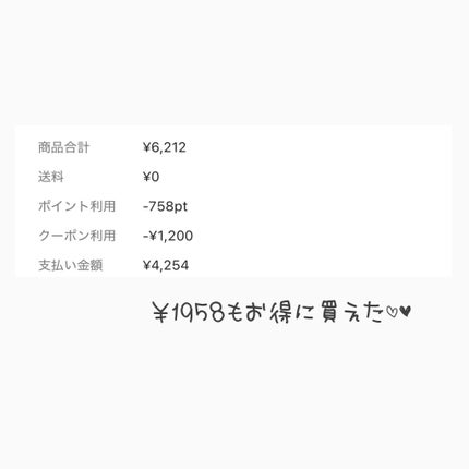 シェーディングパウダー/キャンメイク/シェーディングを使ったクチコミ(3枚目)