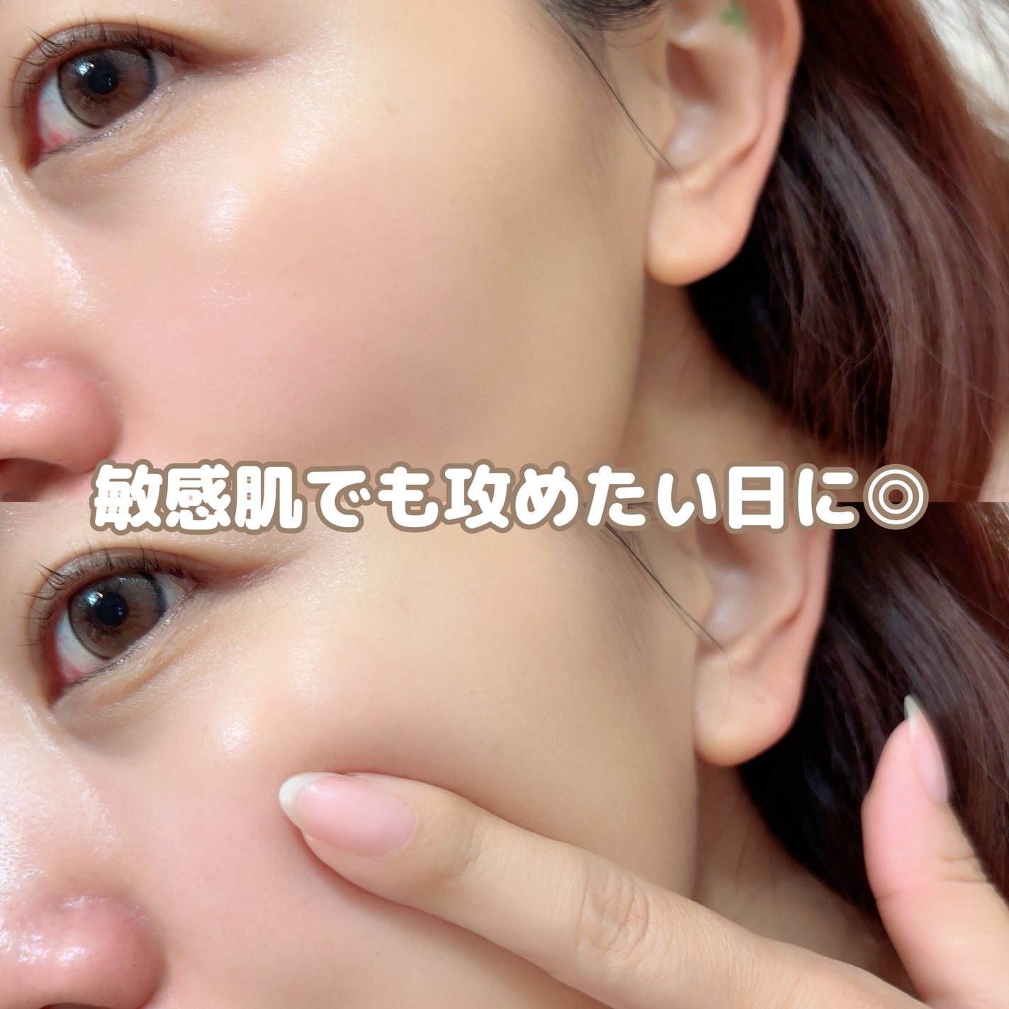 リアルバクチオールファーミングセラム/NEOGEN/美容液を使ったクチコミ(5枚目)