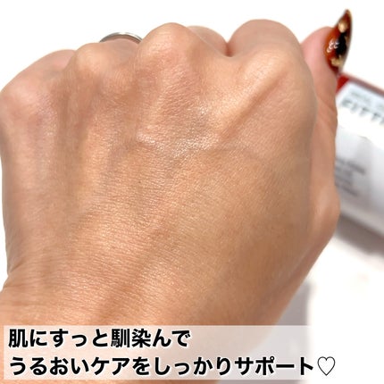 PDRNリアルグロウフィッティングトナー/SAM'U/ミスト状化粧水を使ったクチコミ(4枚目)