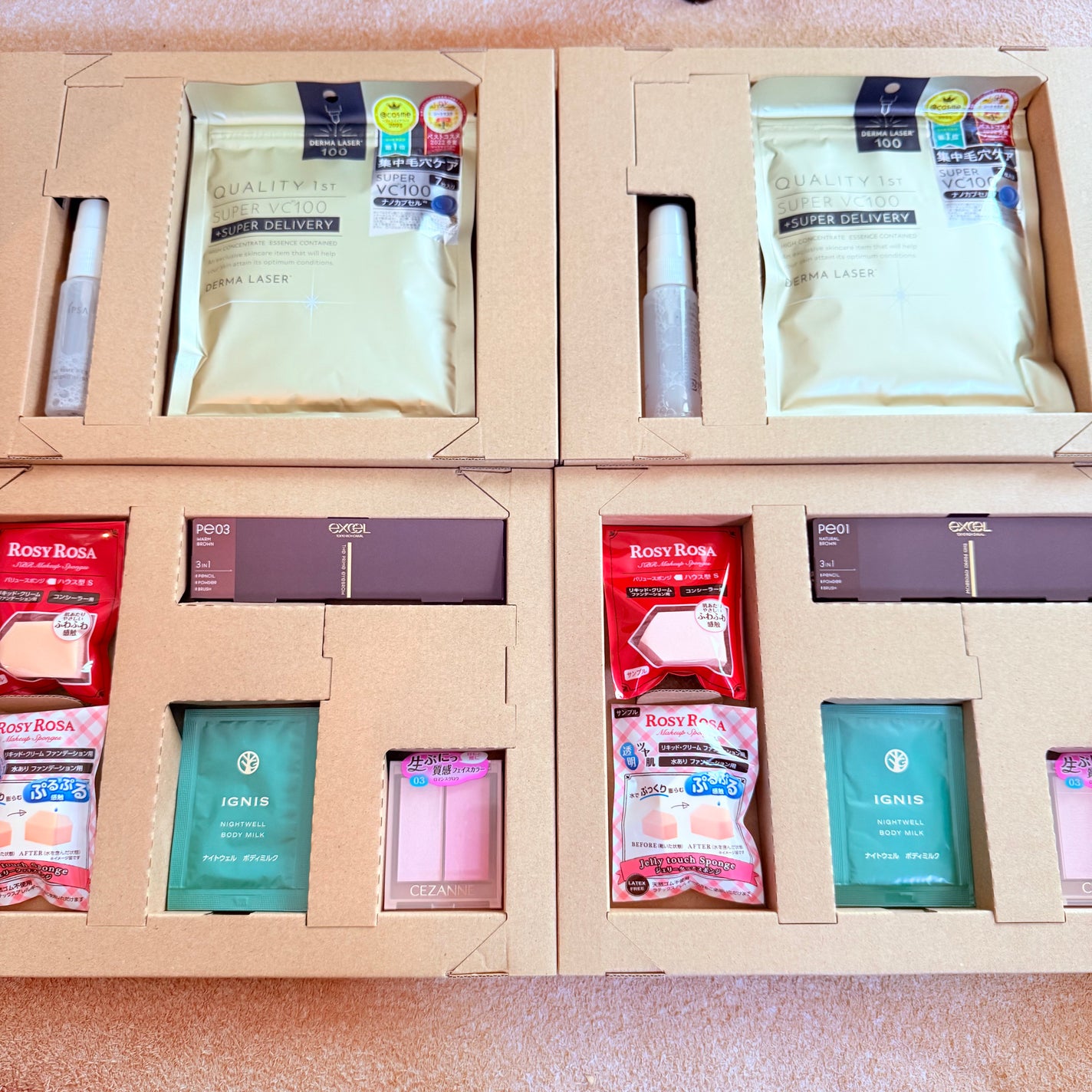 ザタイムリセット マイクロミスト/IPSA/ミスト状化粧水を使ったクチコミ(3枚目)