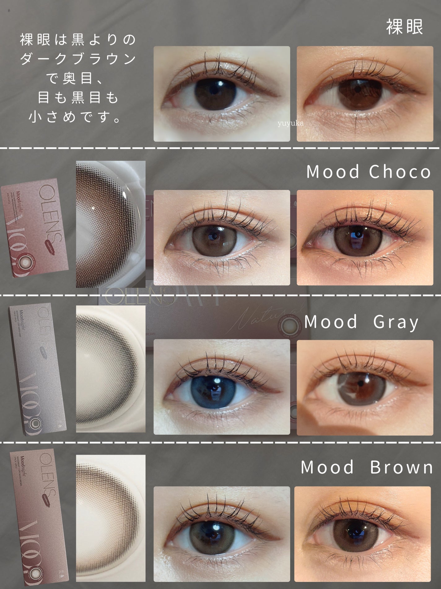 Moodnight 1Month/OLENS/カラーコンタクトレンズを使ったクチコミ(3枚目)
