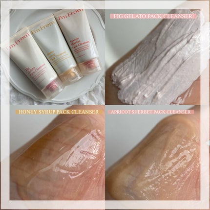 アプリコットシャーベットパッククレンザー/I'm from/洗顔フォームを使ったクチコミ(3枚目)