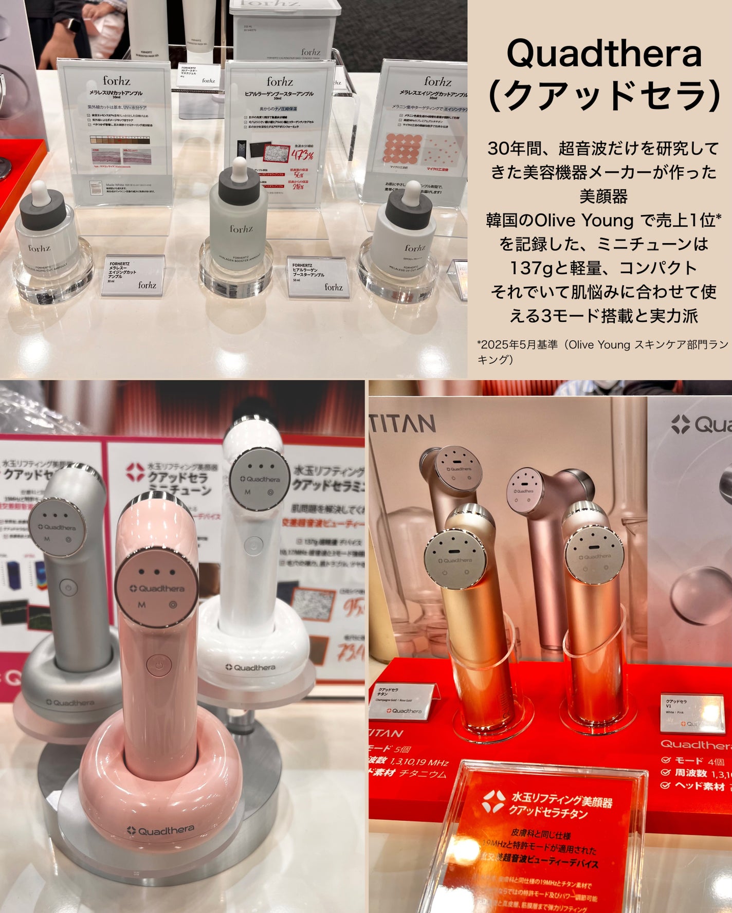 miik525 on LIPS 「 Reverb×Amazon K-CosmeBlack..」(3枚目)