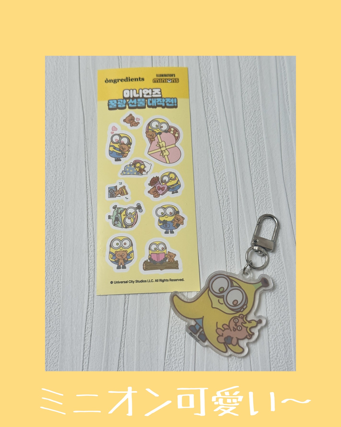 オングリディエンツ スキンバリアカーミングローション EX/Ongredients/乳液を使ったクチコミ(5枚目)