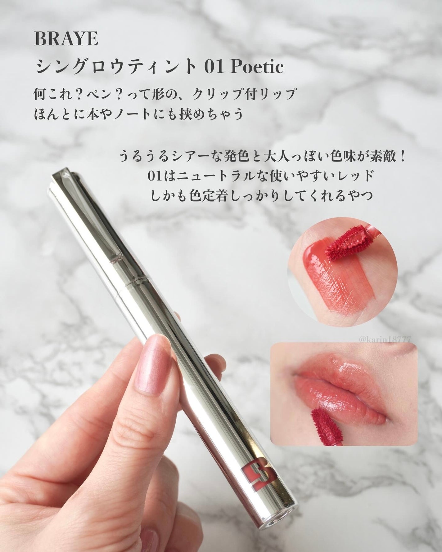 ドリームベルベットアイシャドウパレット/DEAR DAHLIA/アイシャドウパレットを使ったクチコミ(6枚目)