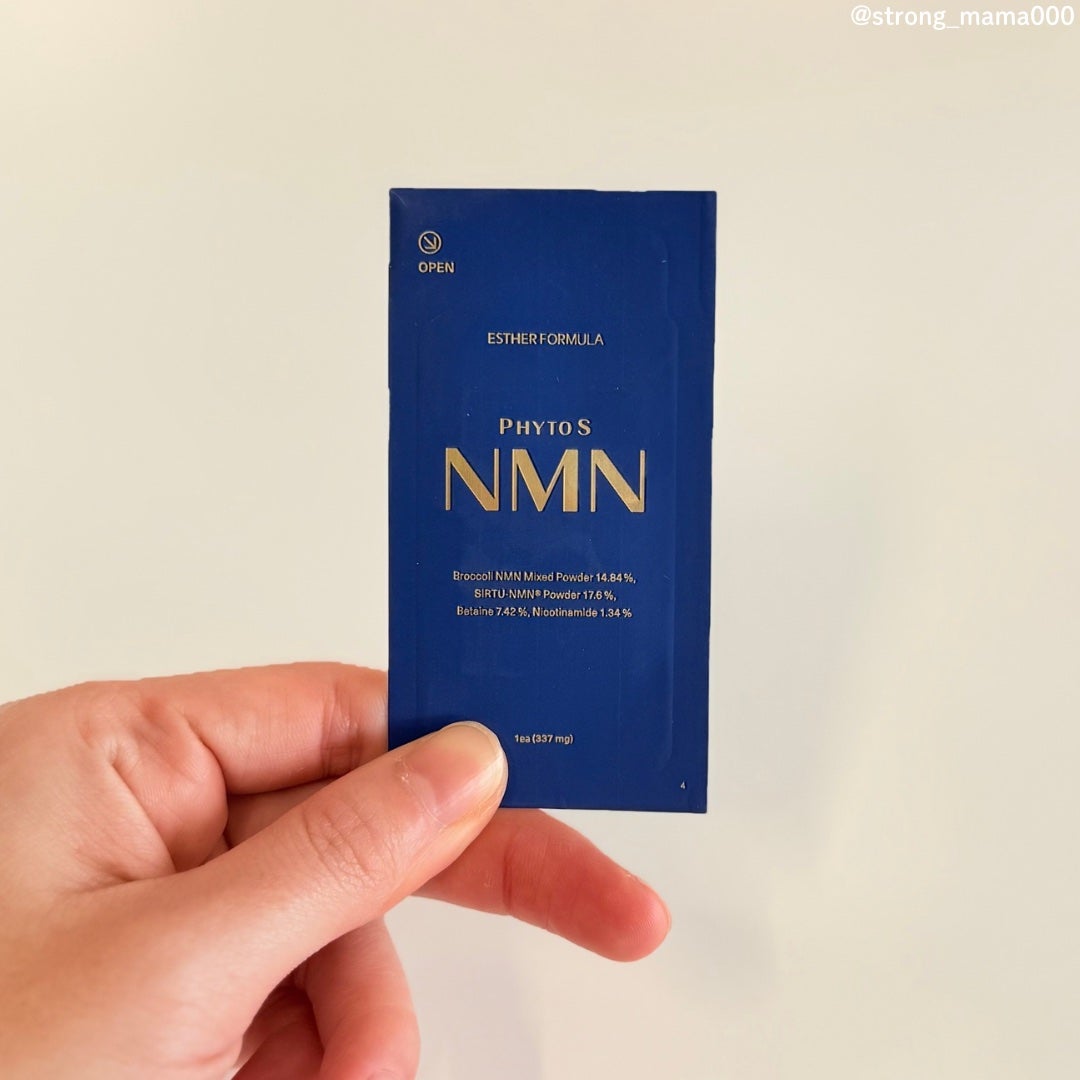 ヨエスター植物性NMNフィトエス2Xフィルム/ESTHER FORMULA/美容サプリメントを使ったクチコミ(2枚目)