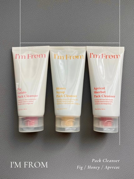 フィグジェラートパッククレンザー/I'm from/洗顔フォームを使ったクチコミ(1枚目)