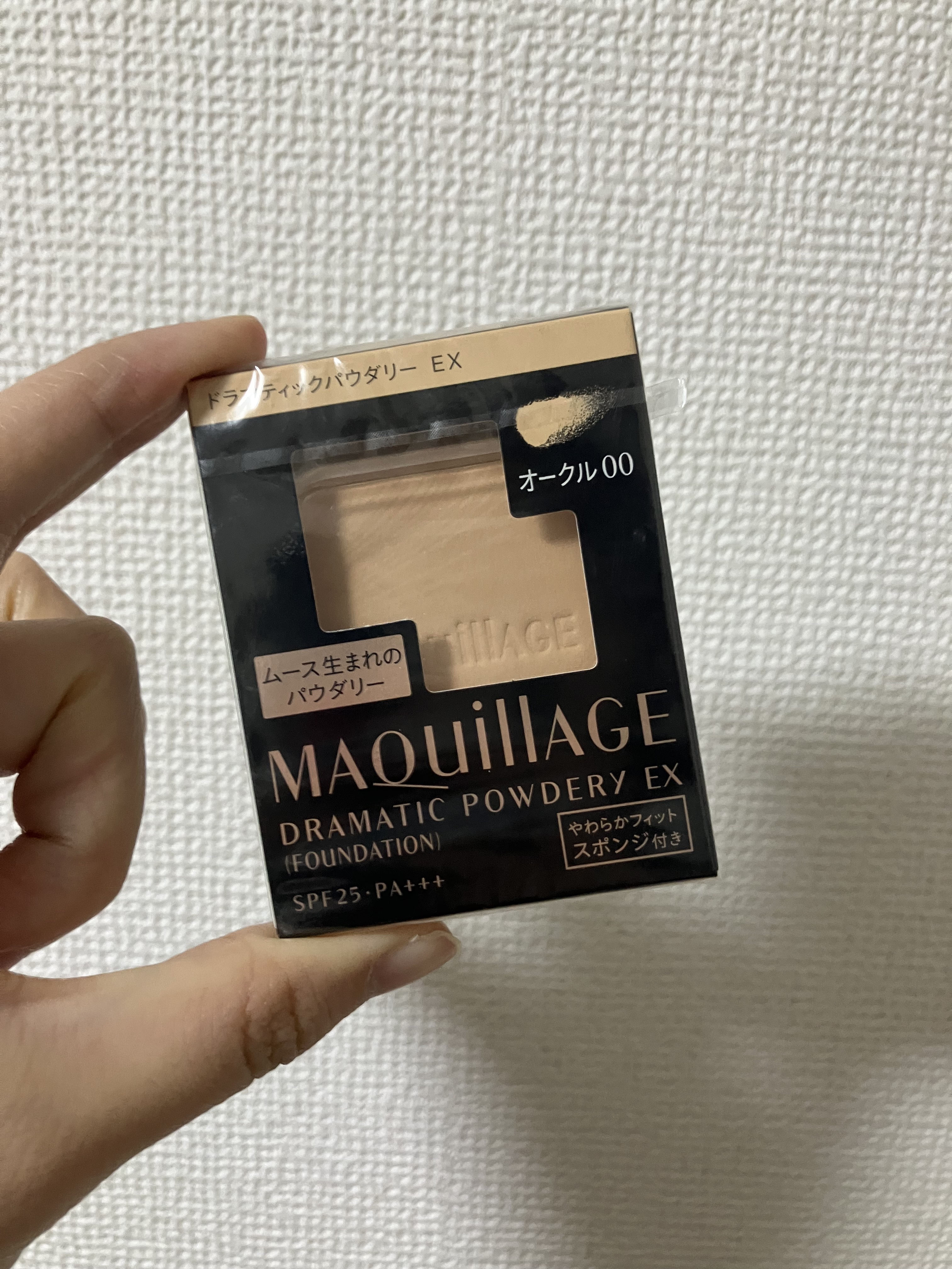 ドラマティックパウダリー EX オークル00/マキアージュ/パウダーファンデーションを使ったクチコミ（1枚目）