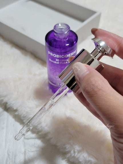 バイオヒールボ プロバイオダーム 3Dリフティングクリーム/BIOHEAL BOH/フェイスクリームを使ったクチコミ(6枚目)