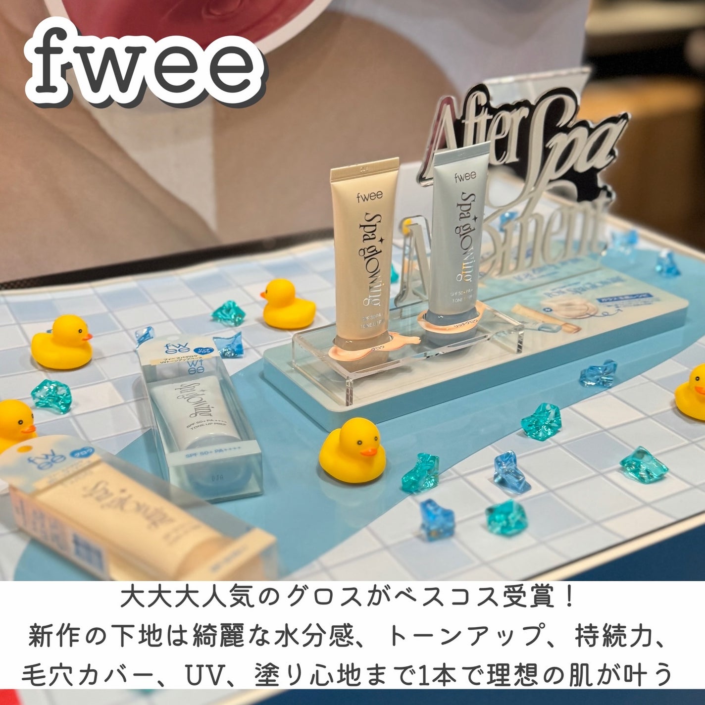 クリーミータッチライナー/キャンメイク/ジェルアイライナーを使ったクチコミ(2枚目)