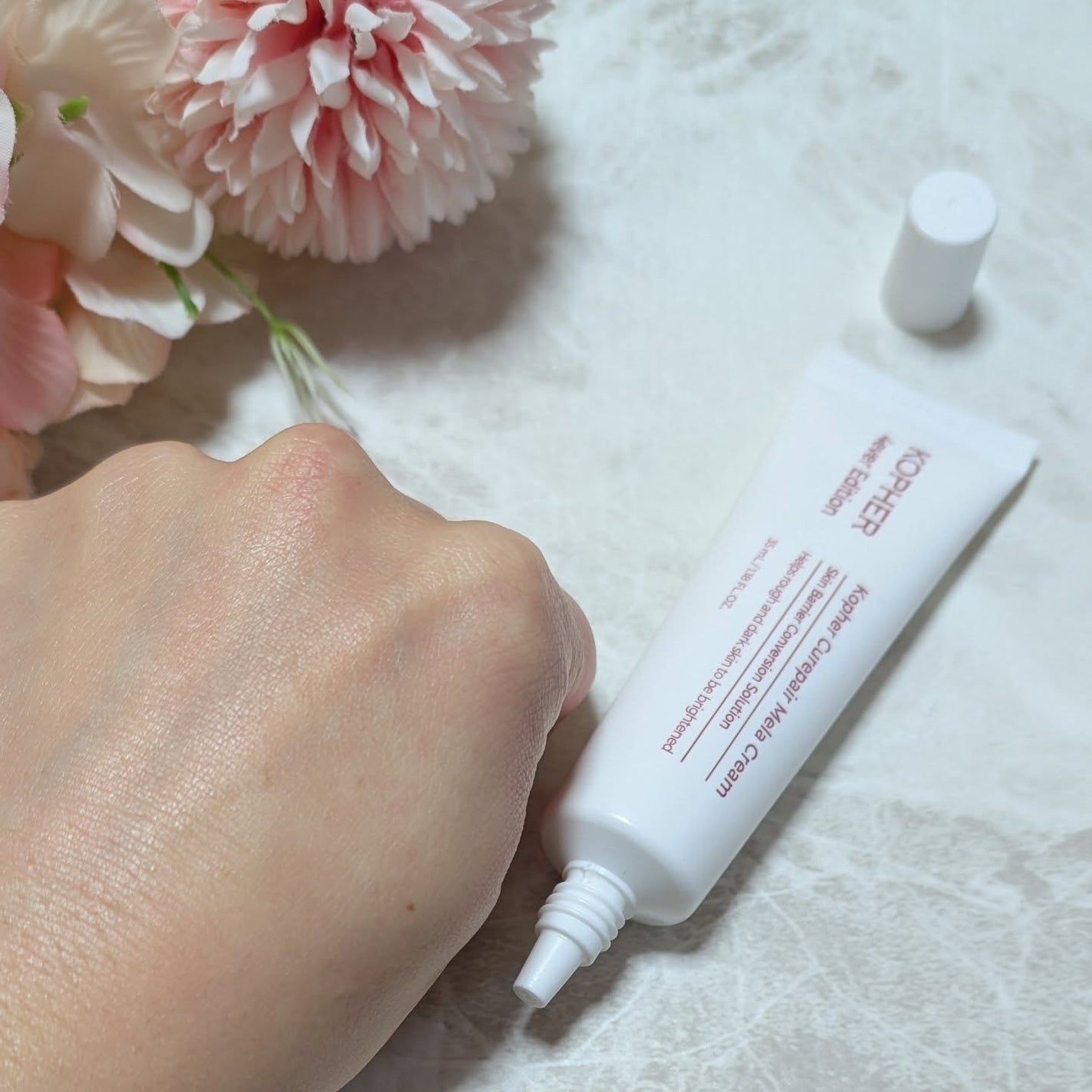 CUREPAIR MELA CREAM /KOPHER/フェイスクリームを使ったクチコミ(4枚目)