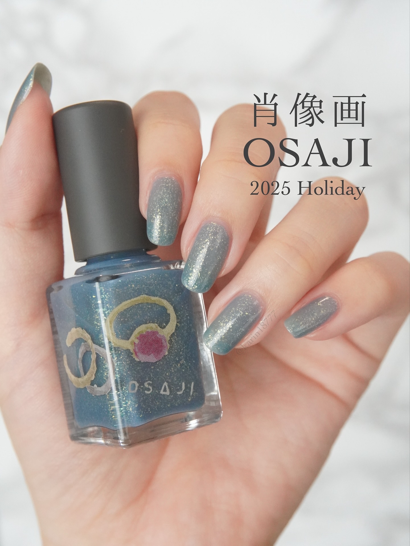 オサジ アップリフト ネイルカラー/OSAJI/マニキュアを使ったクチコミ（1枚目）